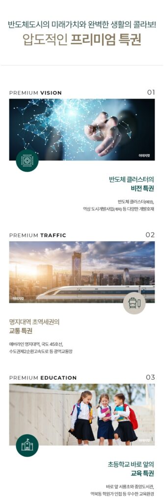 m premium 01